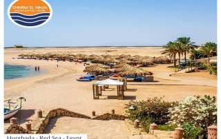 Sharm El Naga